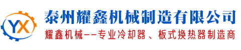 常熟金賬房LOGO